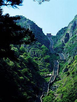Mount Tai, location of sacrifices to Shang Di